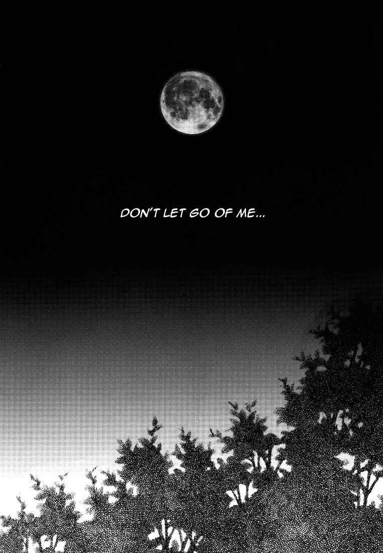 Page 17 Chapter 14 Saiyuki - As Far As I Can See, There Are Perfectly Clear Skies (Doujinshi)