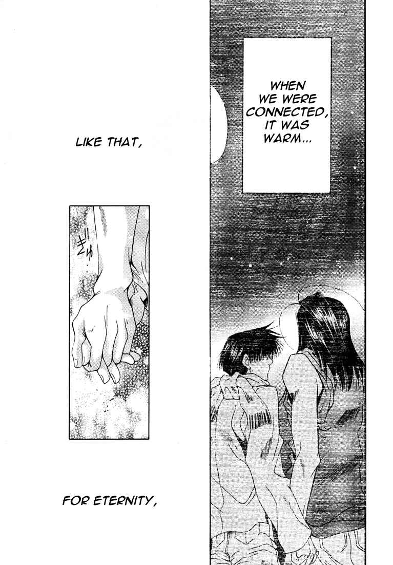 Page 18 Chapter 14 Saiyuki - As Far As I Can See, There Are Perfectly Clear Skies (Doujinshi)