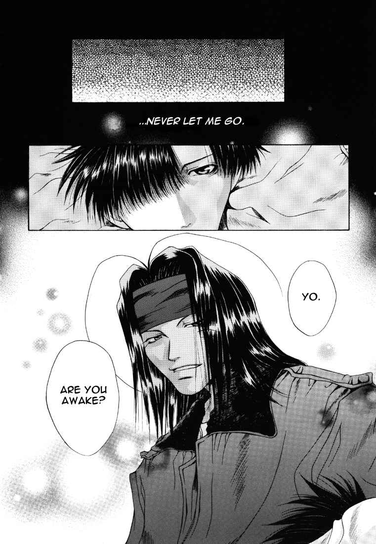 Page 19 Chapter 14 Saiyuki - As Far As I Can See, There Are Perfectly Clear Skies (Doujinshi)