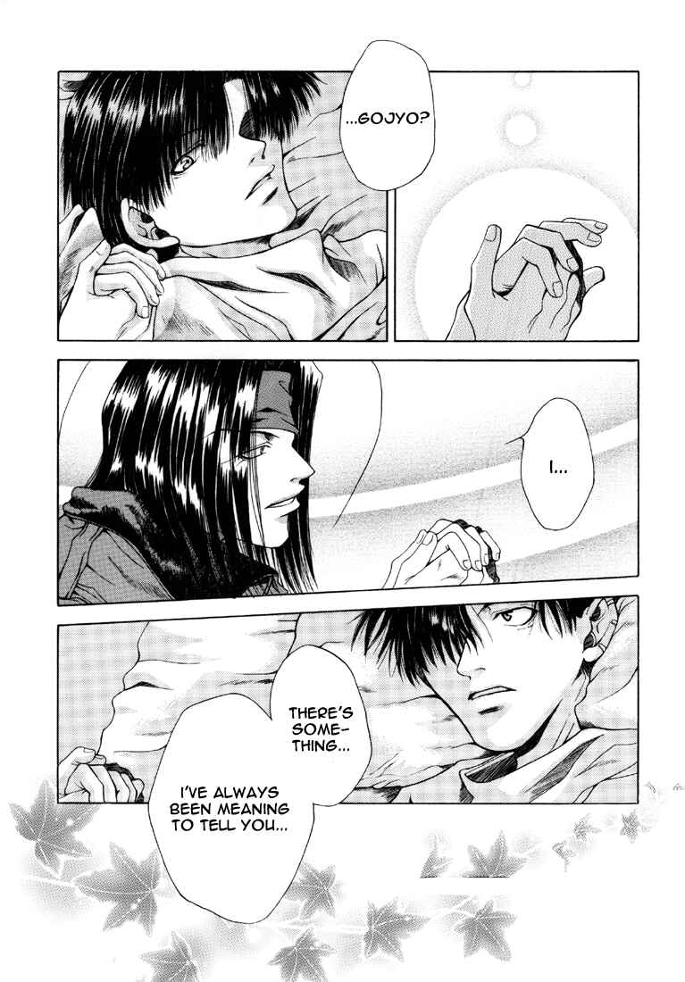 Page 20 Chapter 14 Saiyuki - As Far As I Can See, There Are Perfectly Clear Skies (Doujinshi)