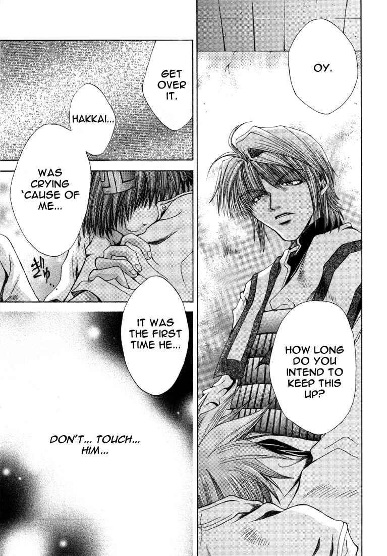 Page 22 Chapter 14 Saiyuki - As Far As I Can See, There Are Perfectly Clear Skies (Doujinshi)