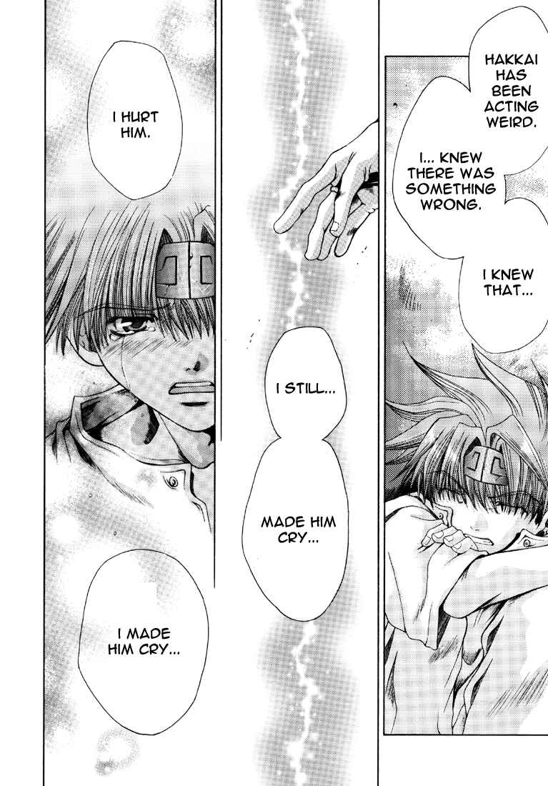 Page 23 Chapter 14 Saiyuki - As Far As I Can See, There Are Perfectly Clear Skies (Doujinshi)