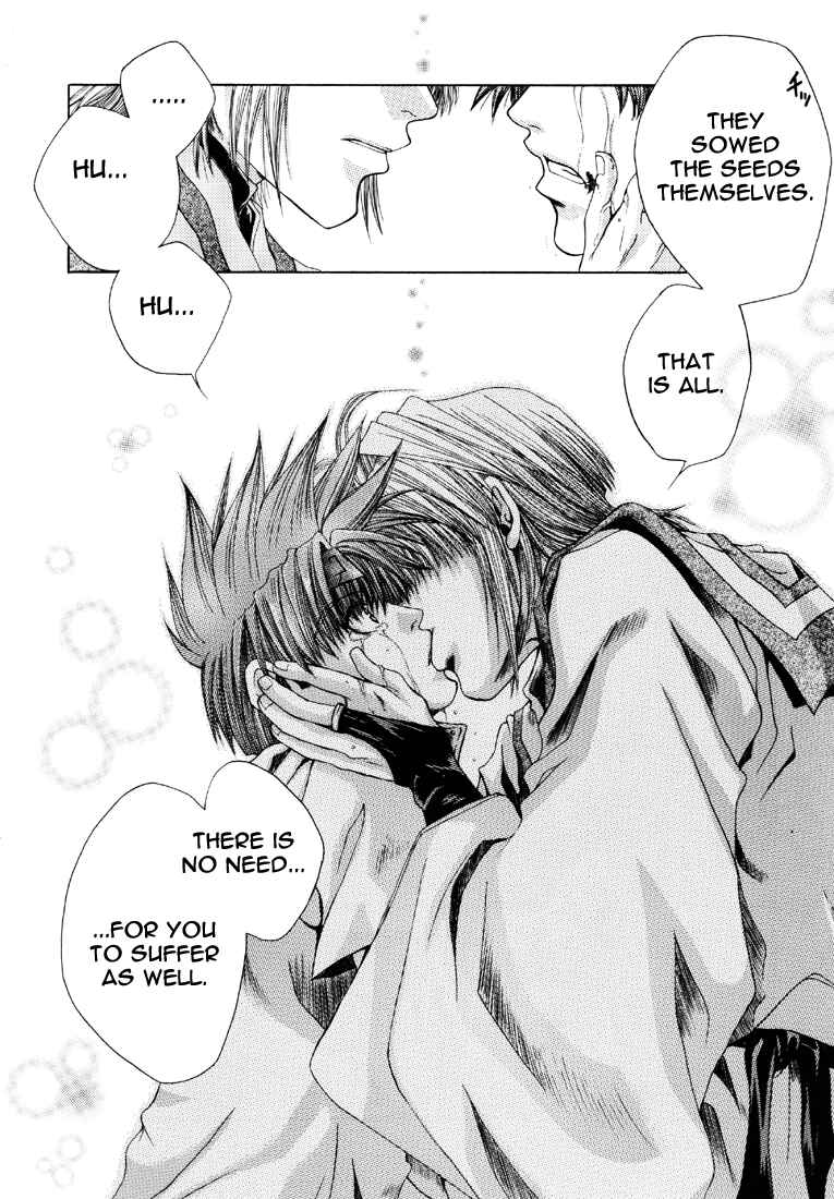 Page 25 Chapter 14 Saiyuki - As Far As I Can See, There Are Perfectly Clear Skies (Doujinshi)