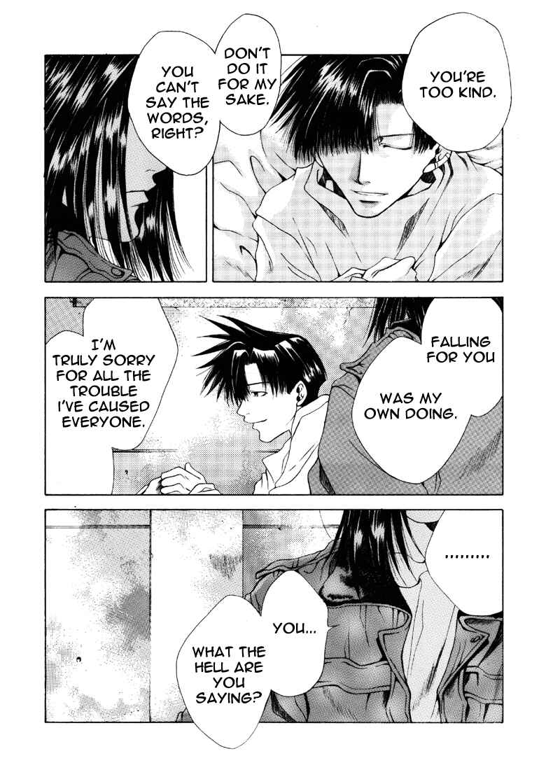 Page 28 Chapter 14 Saiyuki - As Far As I Can See, There Are Perfectly Clear Skies (Doujinshi)