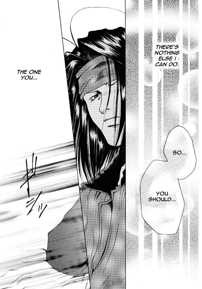 Page 30 Chapter 14 Saiyuki - As Far As I Can See, There Are Perfectly Clear Skies (Doujinshi)