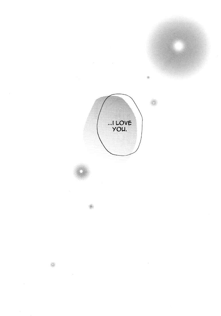 Page 32 Chapter 14 Saiyuki - As Far As I Can See, There Are Perfectly Clear Skies (Doujinshi)