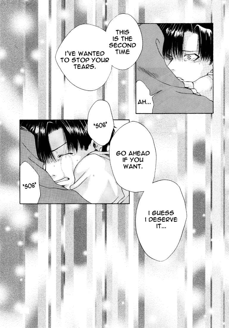 Page 34 Chapter 14 Saiyuki - As Far As I Can See, There Are Perfectly Clear Skies (Doujinshi)