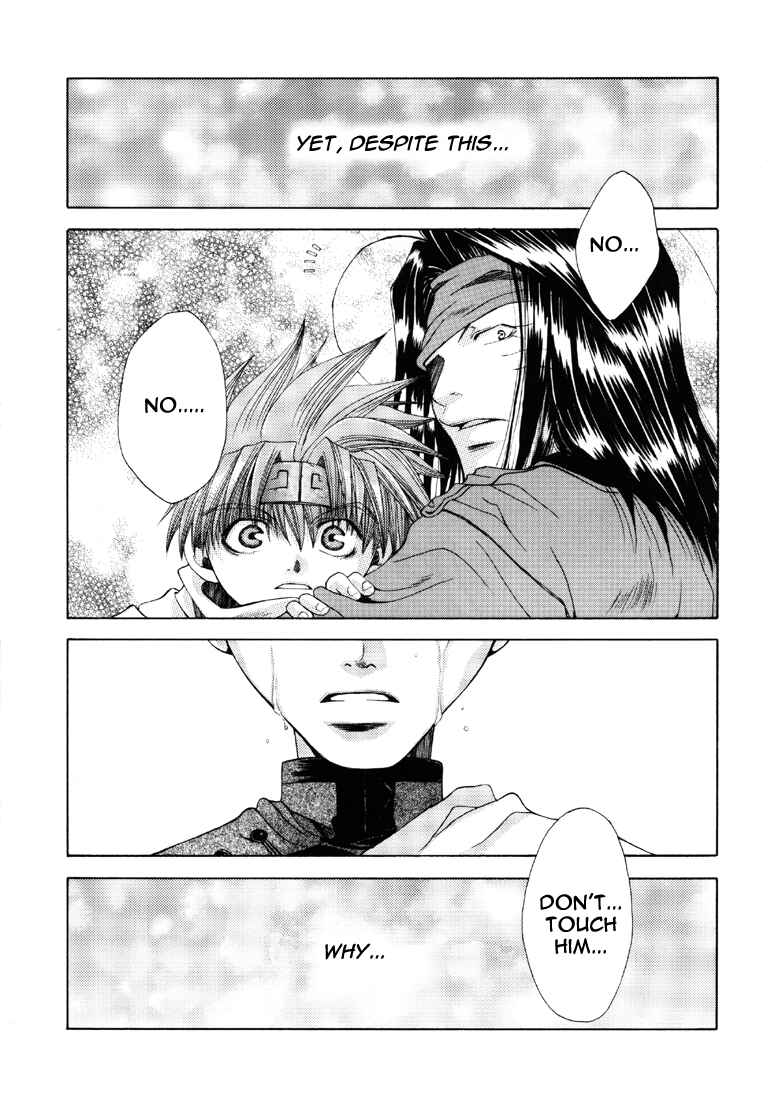 Page 6 Chapter 14 Saiyuki - As Far As I Can See, There Are Perfectly Clear Skies (Doujinshi)