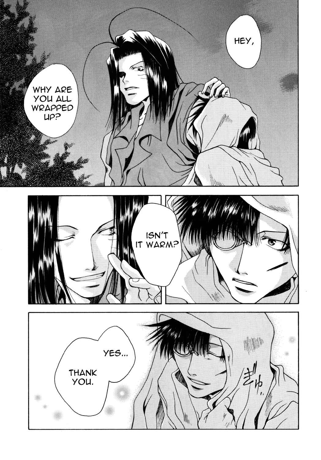 Page 4 Chapter 10 Saiyuki - As Far As I Can See, There Are Perfectly Clear Skies (Doujinshi)
