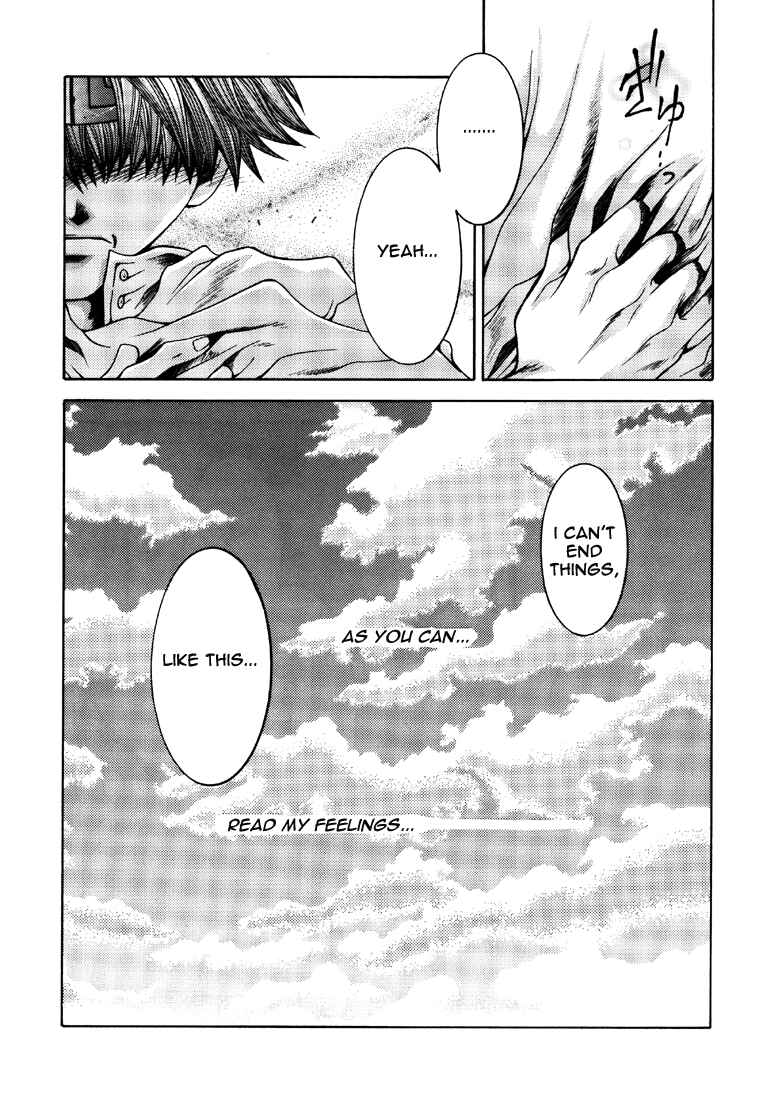 Page 19 Chapter 15 Saiyuki - As Far As I Can See, There Are Perfectly Clear Skies (Doujinshi)