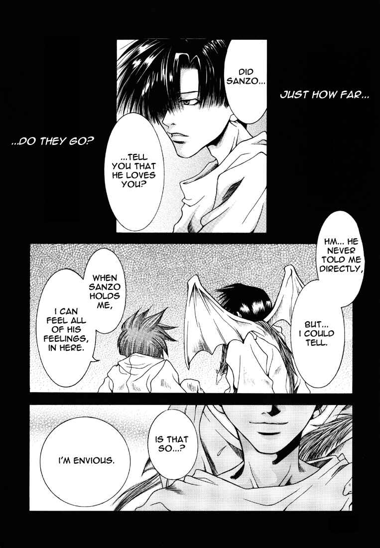 Page 3 Chapter 15 Saiyuki - As Far As I Can See, There Are Perfectly Clear Skies (Doujinshi)