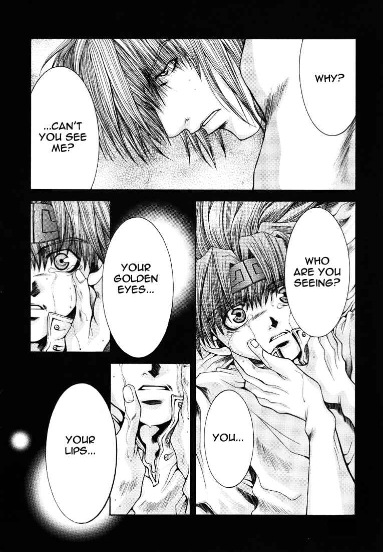 Page 9 Chapter 15 Saiyuki - As Far As I Can See, There Are Perfectly Clear Skies (Doujinshi)