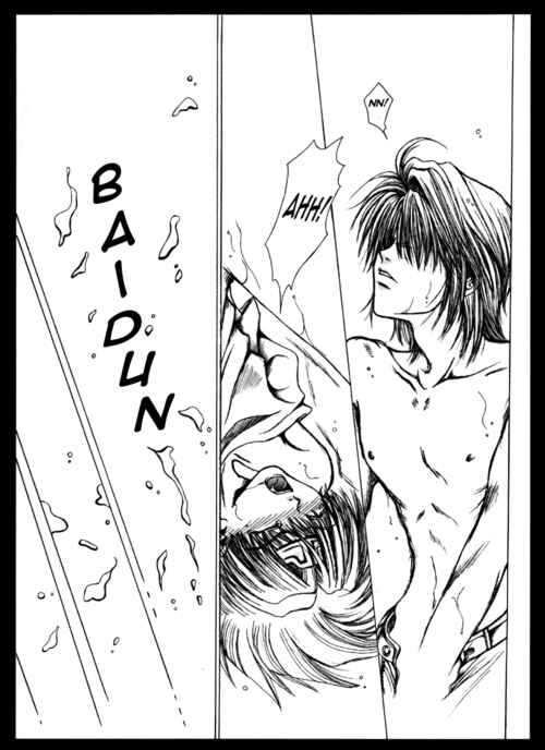 Page 17 Chapter 4 Saiyuki - As Far As I Can See, There Are Perfectly Clear Skies (Doujinshi)