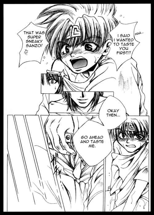 Page 7 Chapter 4 Saiyuki - As Far As I Can See, There Are Perfectly Clear Skies (Doujinshi)
