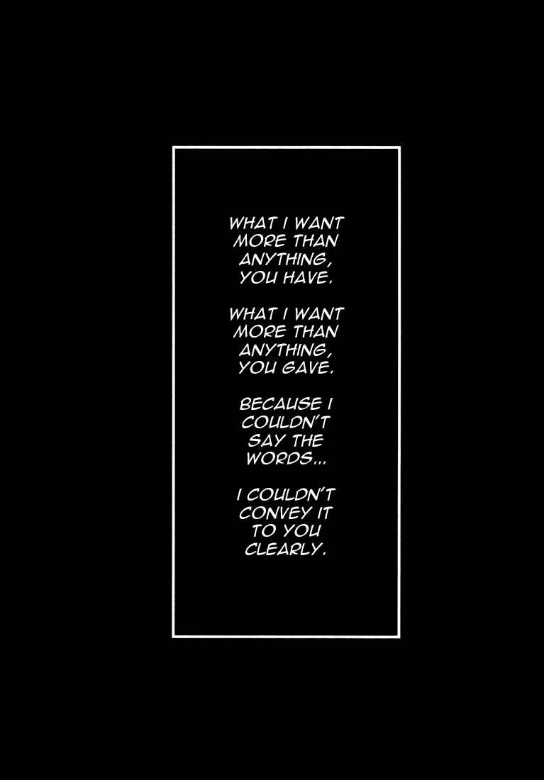 Page 1 Chapter 5 Saiyuki - As Far As I Can See, There Are Perfectly Clear Skies (Doujinshi)