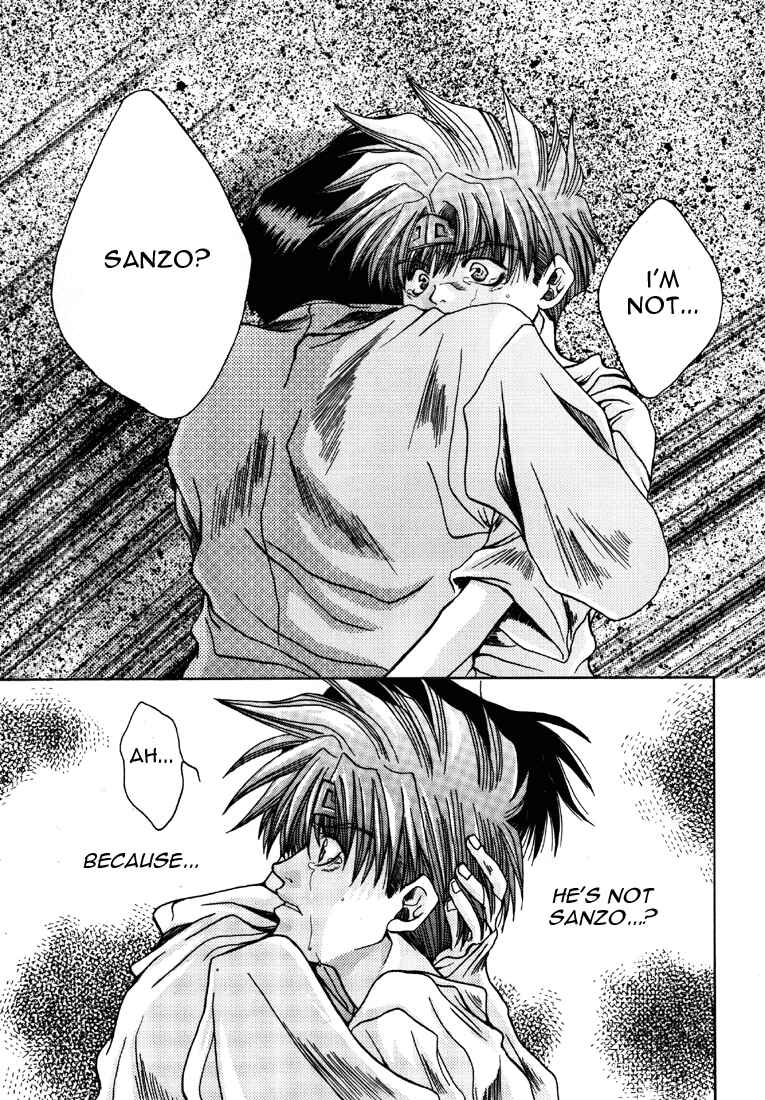 Page 17 Chapter 5 Saiyuki - As Far As I Can See, There Are Perfectly Clear Skies (Doujinshi)