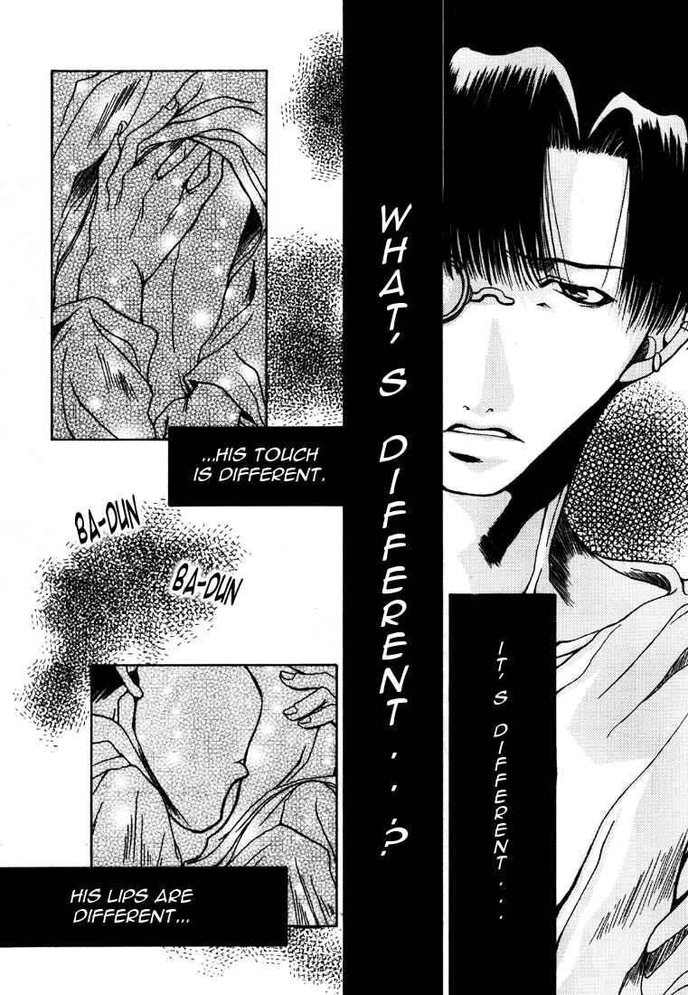 Page 18 Chapter 5 Saiyuki - As Far As I Can See, There Are Perfectly Clear Skies (Doujinshi)