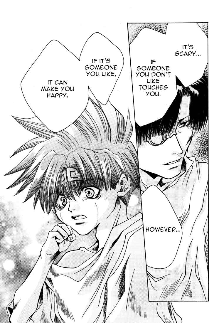 Page 22 Chapter 5 Saiyuki - As Far As I Can See, There Are Perfectly Clear Skies (Doujinshi)