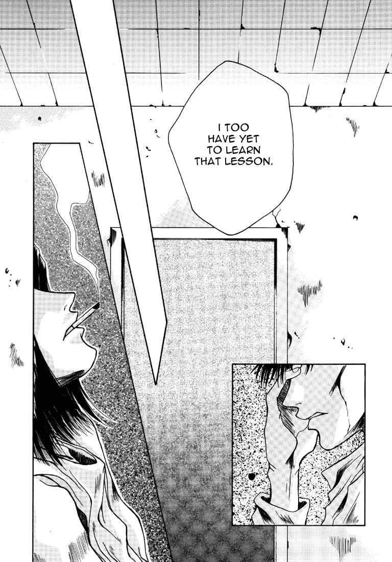Page 27 Chapter 5 Saiyuki - As Far As I Can See, There Are Perfectly Clear Skies (Doujinshi)