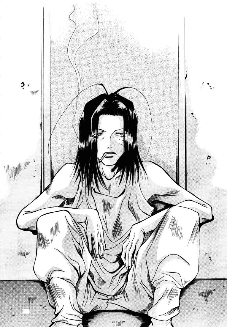 Page 28 Chapter 5 Saiyuki - As Far As I Can See, There Are Perfectly Clear Skies (Doujinshi)