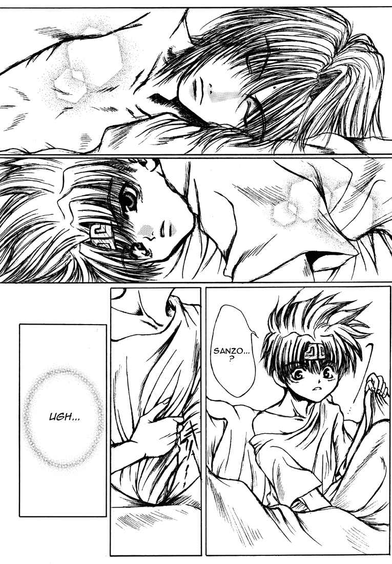 Page 4 Chapter 5 Saiyuki - As Far As I Can See, There Are Perfectly Clear Skies (Doujinshi)