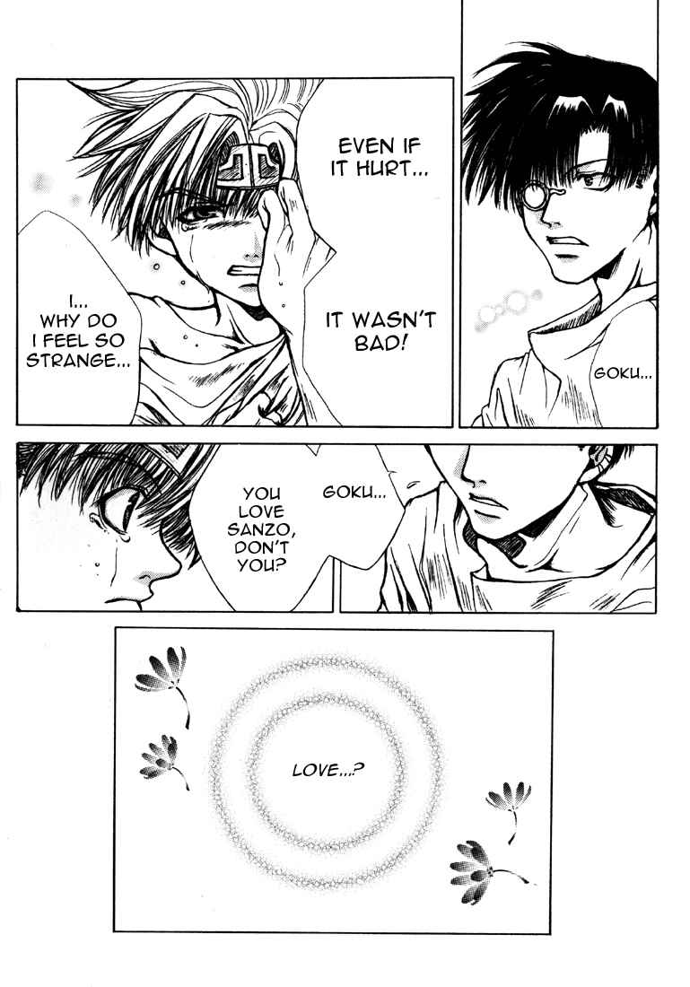 Page 9 Chapter 5 Saiyuki - As Far As I Can See, There Are Perfectly Clear Skies (Doujinshi)