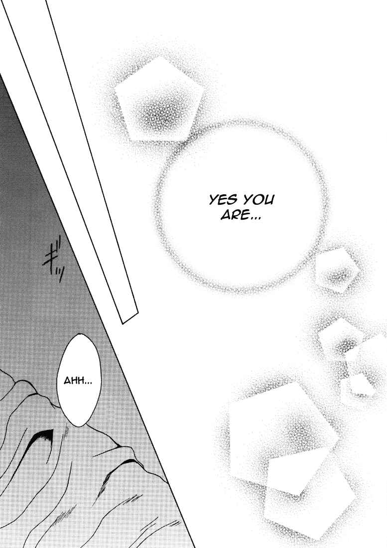 Page 12 Chapter 9 Saiyuki - As Far As I Can See, There Are Perfectly Clear Skies (Doujinshi)