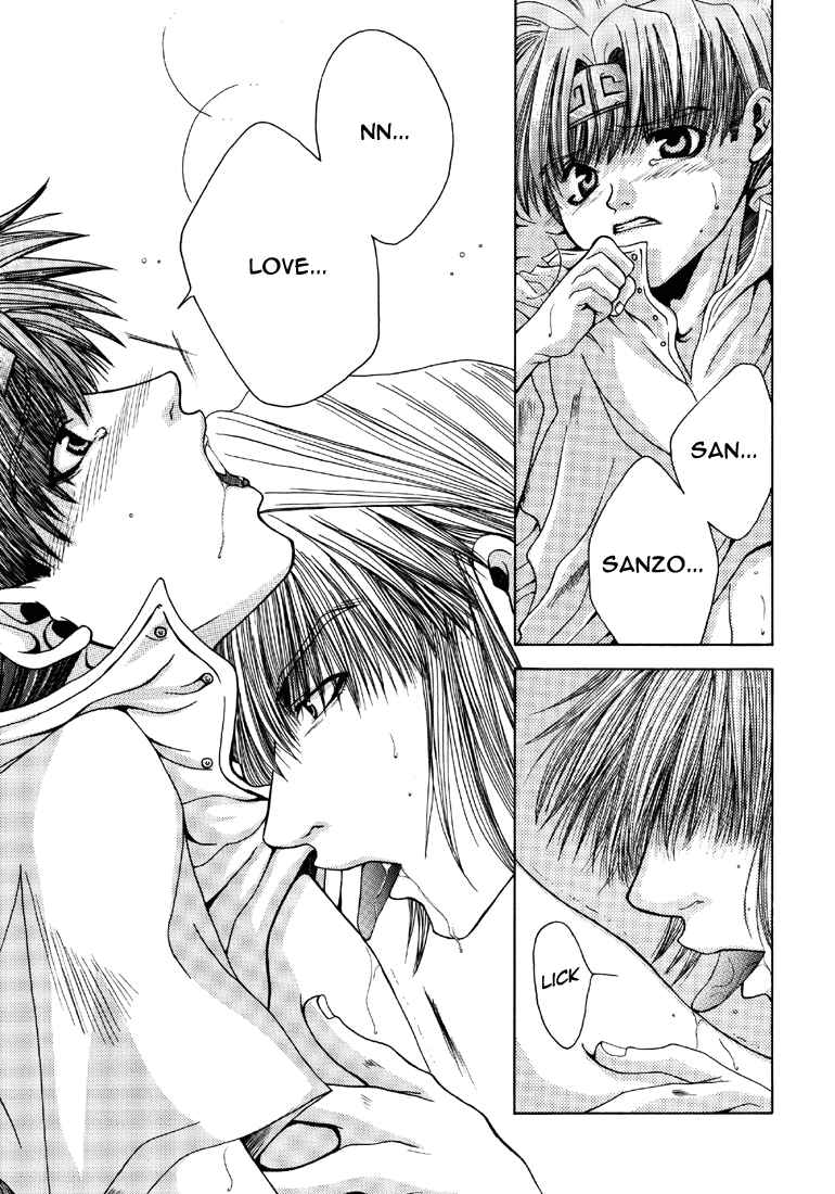 Page 13 Chapter 9 Saiyuki - As Far As I Can See, There Are Perfectly Clear Skies (Doujinshi)