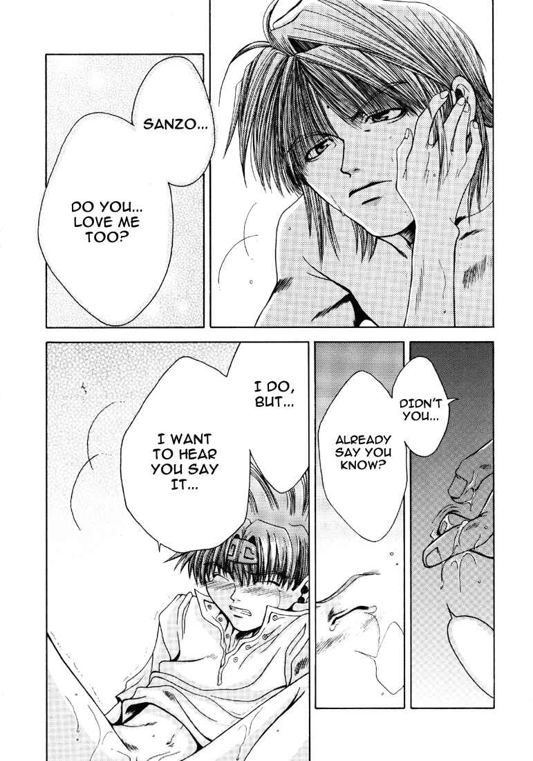 Page 15 Chapter 9 Saiyuki - As Far As I Can See, There Are Perfectly Clear Skies (Doujinshi)