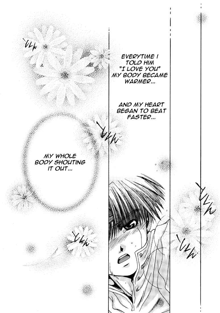 Page 18 Chapter 9 Saiyuki - As Far As I Can See, There Are Perfectly Clear Skies (Doujinshi)