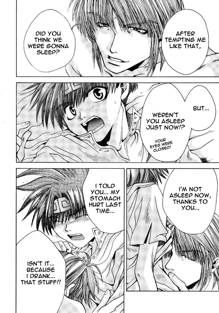 Page 2 Chapter 9 Saiyuki - As Far As I Can See, There Are Perfectly Clear Skies (Doujinshi)