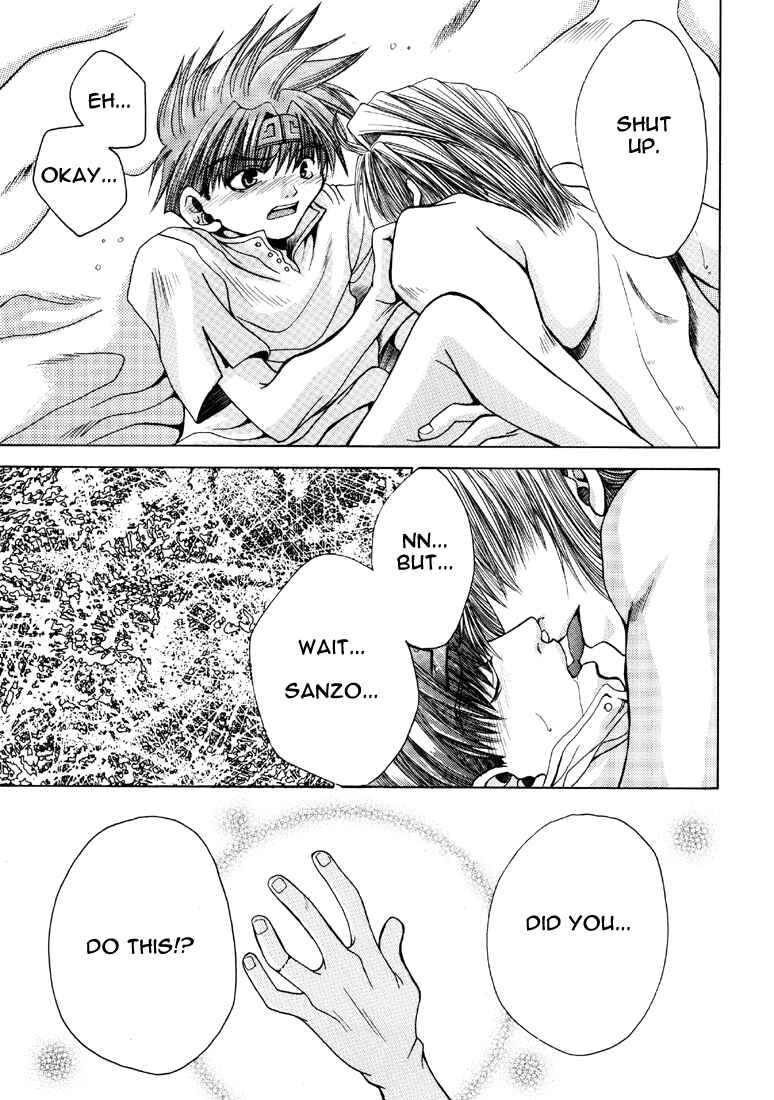 Page 3 Chapter 9 Saiyuki - As Far As I Can See, There Are Perfectly Clear Skies (Doujinshi)