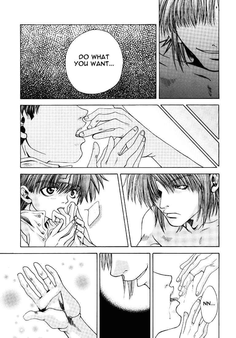 Page 5 Chapter 9 Saiyuki - As Far As I Can See, There Are Perfectly Clear Skies (Doujinshi)