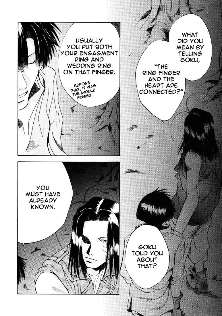 Page 8 Chapter 9 Saiyuki - As Far As I Can See, There Are Perfectly Clear Skies (Doujinshi)