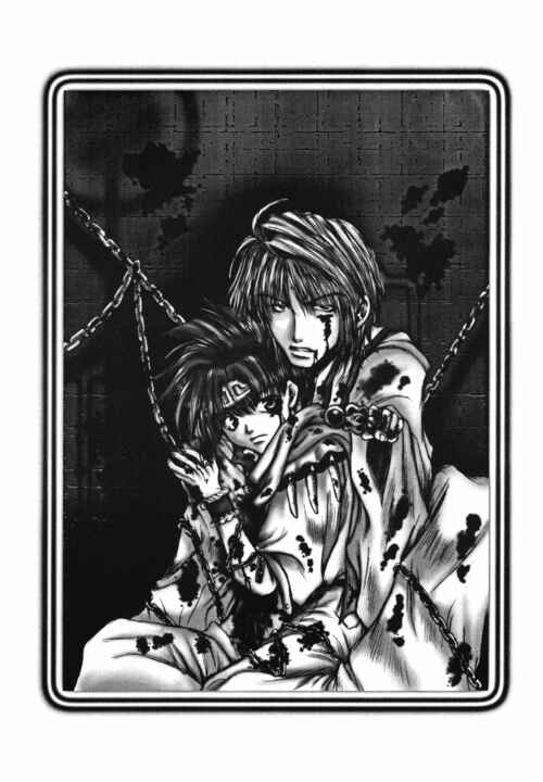 Page 1 Chapter 2 Saiyuki - As Far As I Can See, There Are Perfectly Clear Skies (Doujinshi)