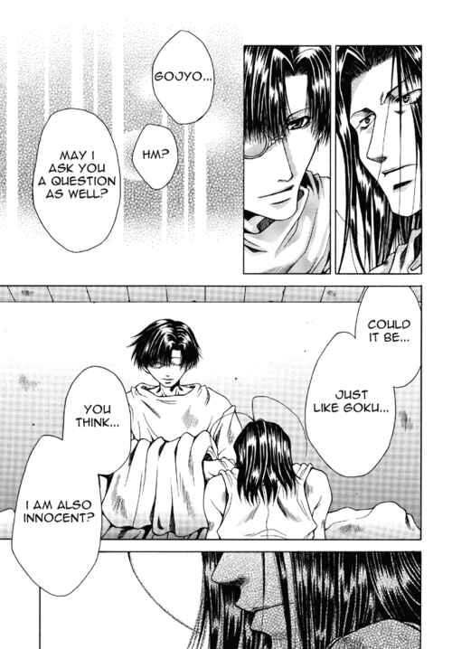 Page 11 Chapter 2 Saiyuki - As Far As I Can See, There Are Perfectly Clear Skies (Doujinshi)