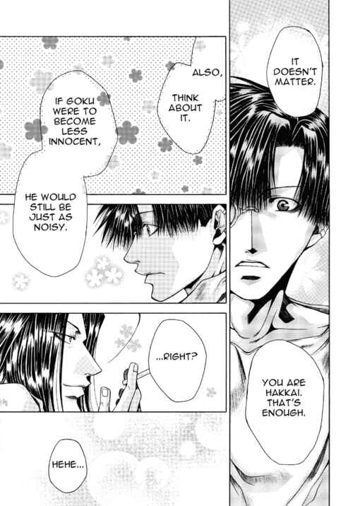 Page 13 Chapter 2 Saiyuki - As Far As I Can See, There Are Perfectly Clear Skies (Doujinshi)
