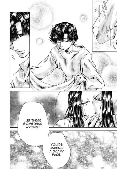 Page 6 Chapter 2 Saiyuki - As Far As I Can See, There Are Perfectly Clear Skies (Doujinshi)