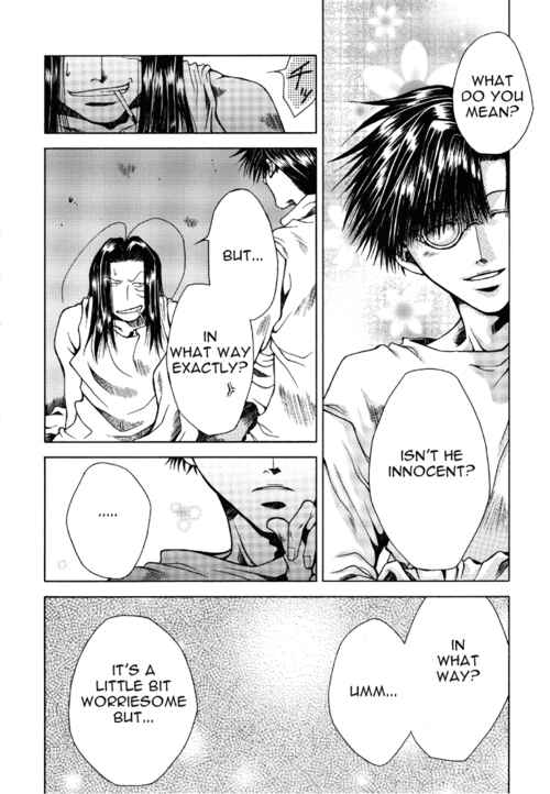 Page 8 Chapter 2 Saiyuki - As Far As I Can See, There Are Perfectly Clear Skies (Doujinshi)