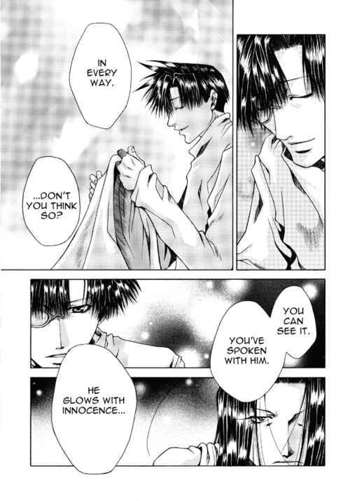 Page 9 Chapter 2 Saiyuki - As Far As I Can See, There Are Perfectly Clear Skies (Doujinshi)