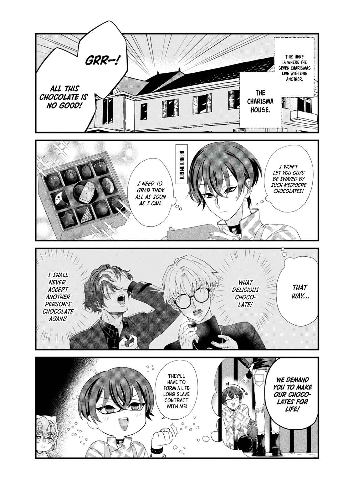 Page 1 Chapter 2 CHARISMA ~Another Peaceful Day~