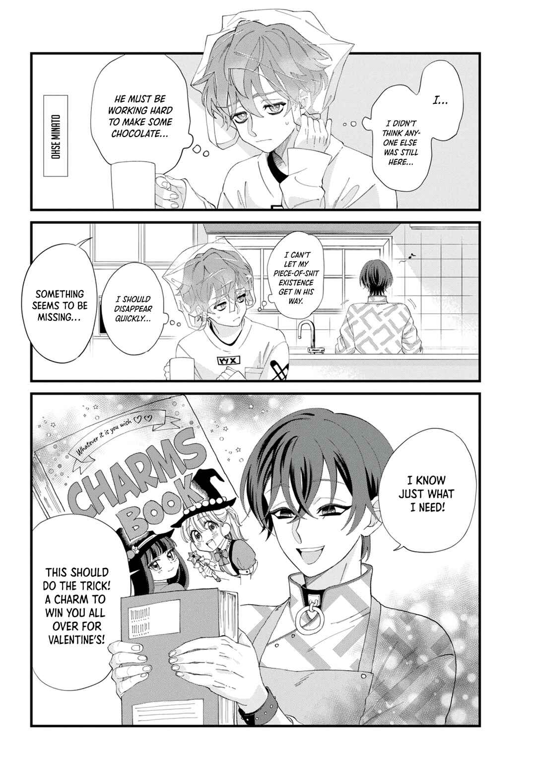 Page 2 Chapter 2 CHARISMA ~Another Peaceful Day~