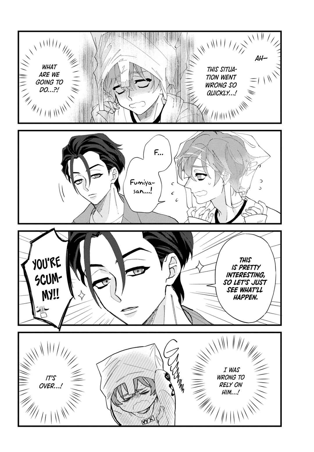 Page 8 Chapter 2 CHARISMA ~Another Peaceful Day~
