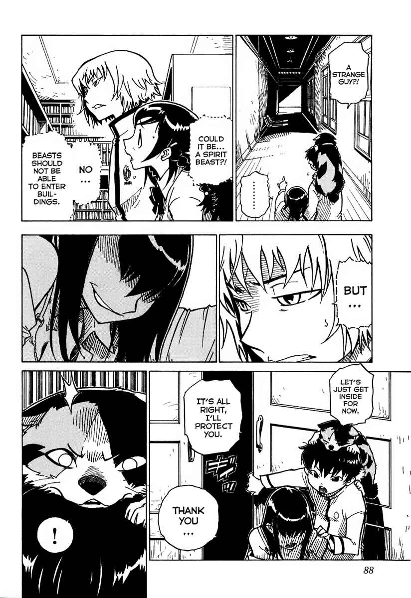 Page 18 Chapter 8 Gakuen Sousei Nekoten!