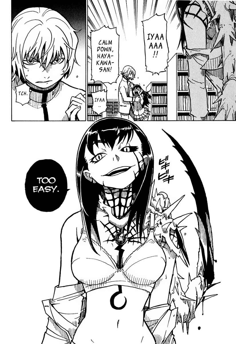 Page 22 Chapter 8 Gakuen Sousei Nekoten!