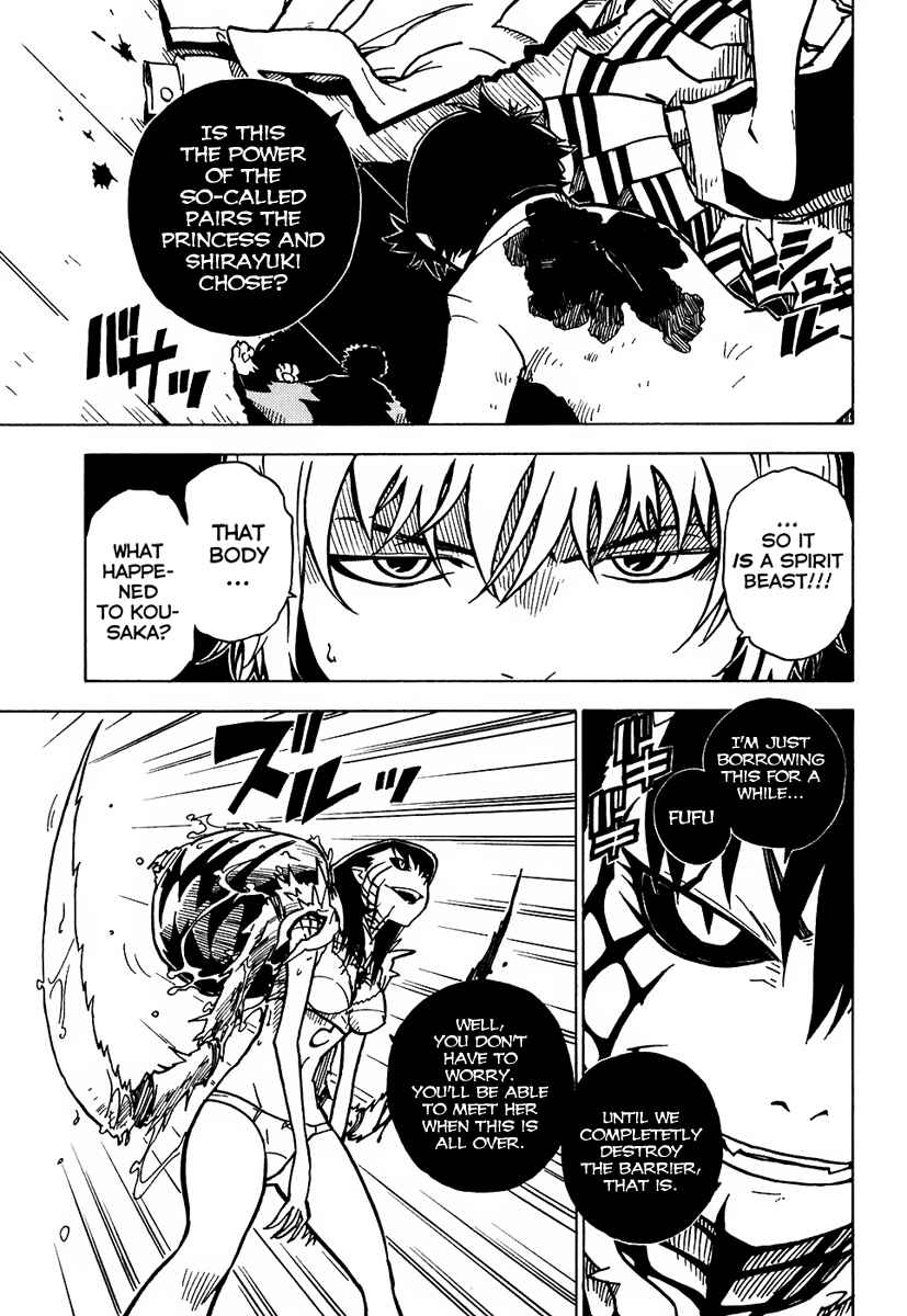 Page 23 Chapter 8 Gakuen Sousei Nekoten!