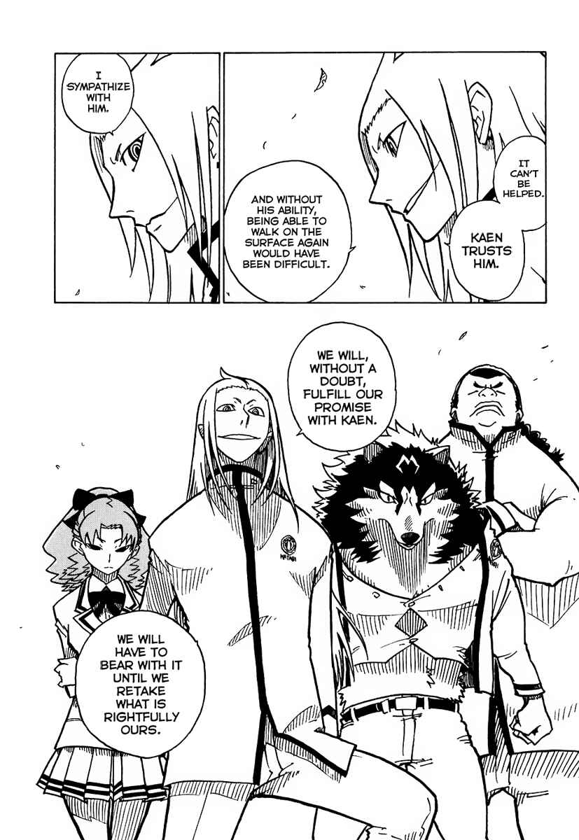 Page 28 Chapter 8 Gakuen Sousei Nekoten!