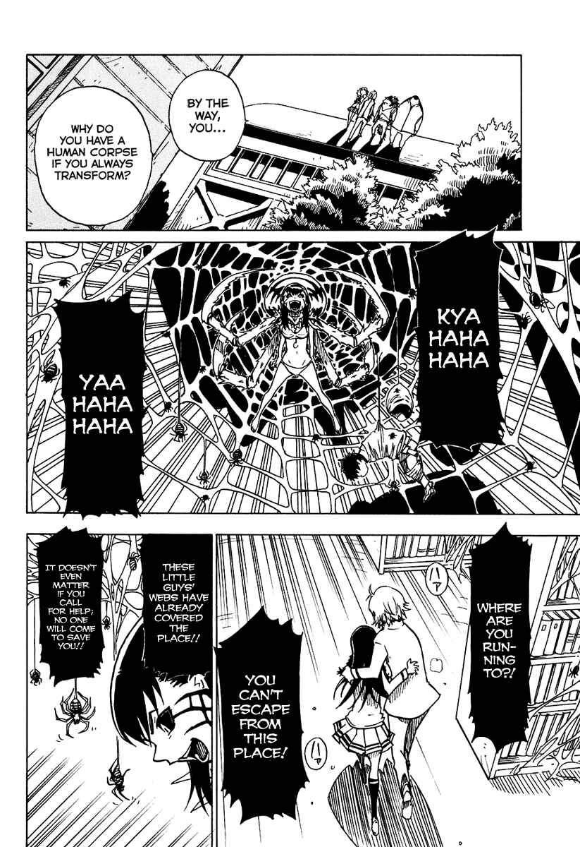 Page 29 Chapter 8 Gakuen Sousei Nekoten!