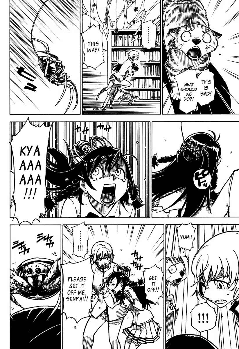 Page 31 Chapter 8 Gakuen Sousei Nekoten!