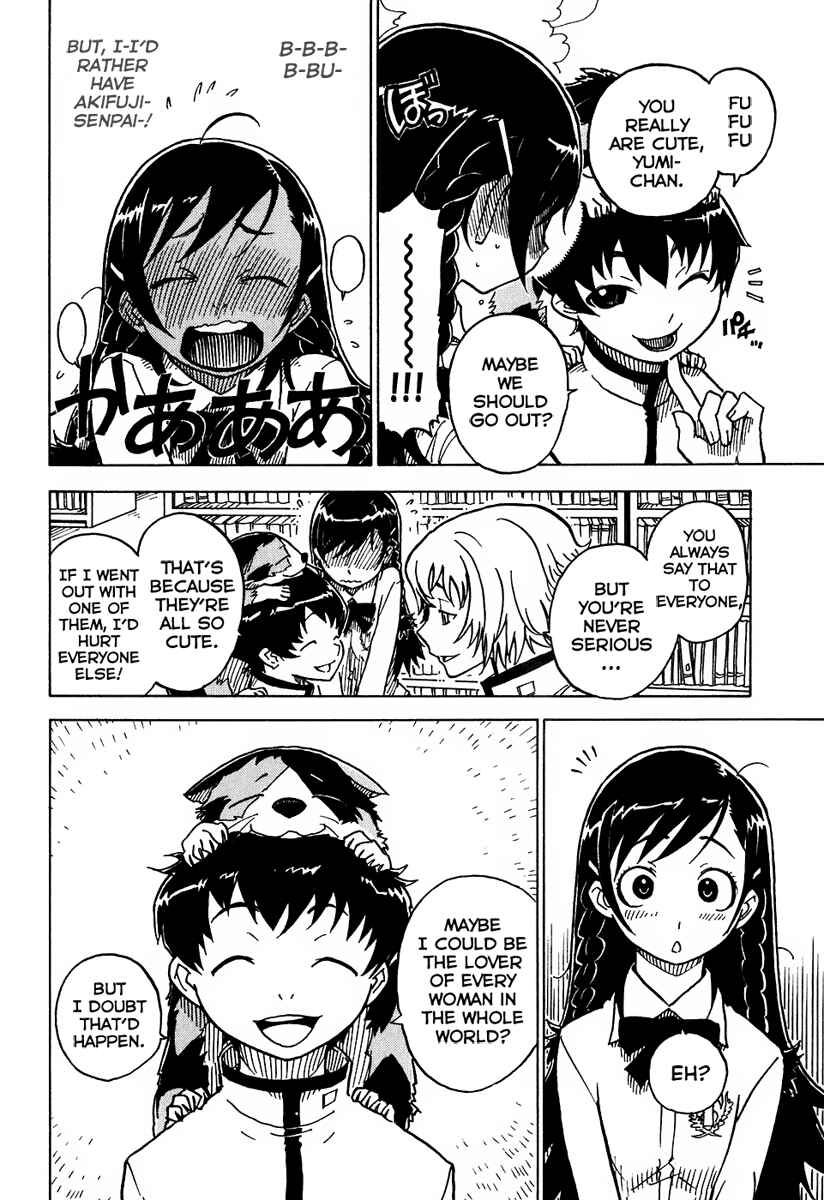 Page 8 Chapter 8 Gakuen Sousei Nekoten!
